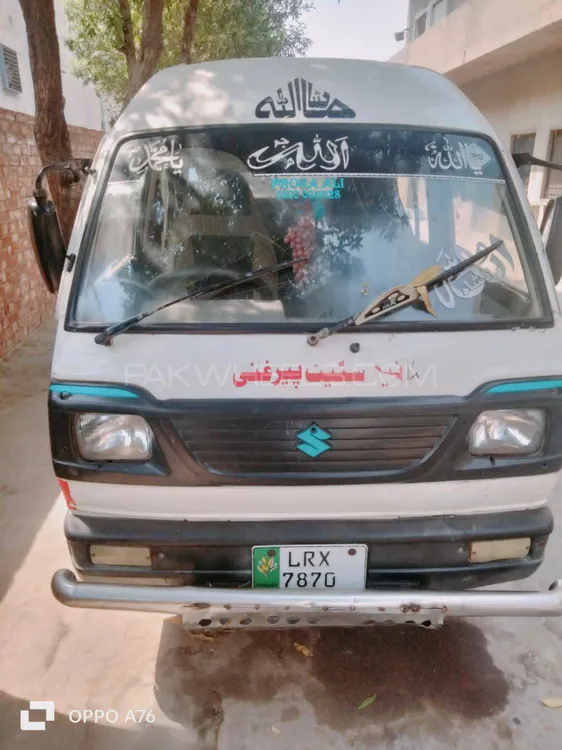 Suzuki Bolan 2004 for Sale in Raiwind Image-1