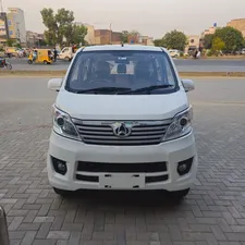 Changan Karvaan Plus 2021 for Sale