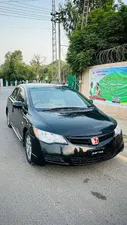 Honda Civic VTi Oriel Prosmatec 1.8 i-VTEC 2007 for Sale