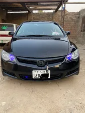 Honda Civic VTi Prosmatec 1.8 i-VTEC 2008 for Sale
