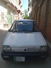 Suzuki Mehran VX 2006 for Sale