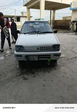Suzuki Mehran VXR Euro II 2016 for Sale