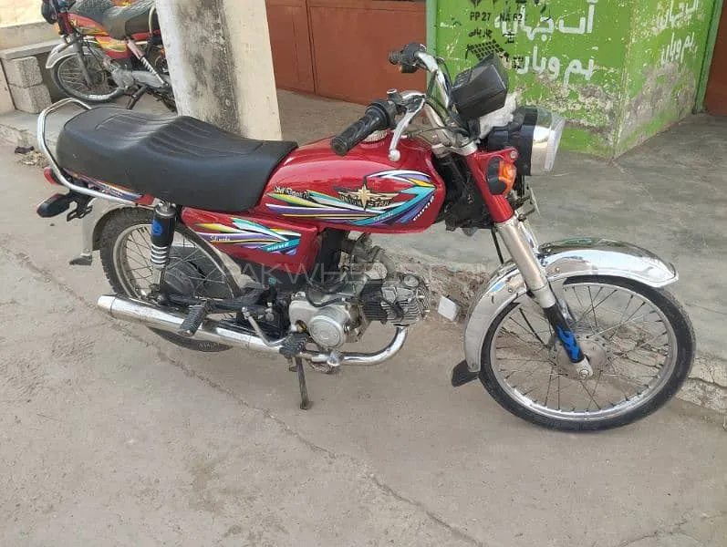 یونین اسٹار US 70cc 2024 for Sale Image-1