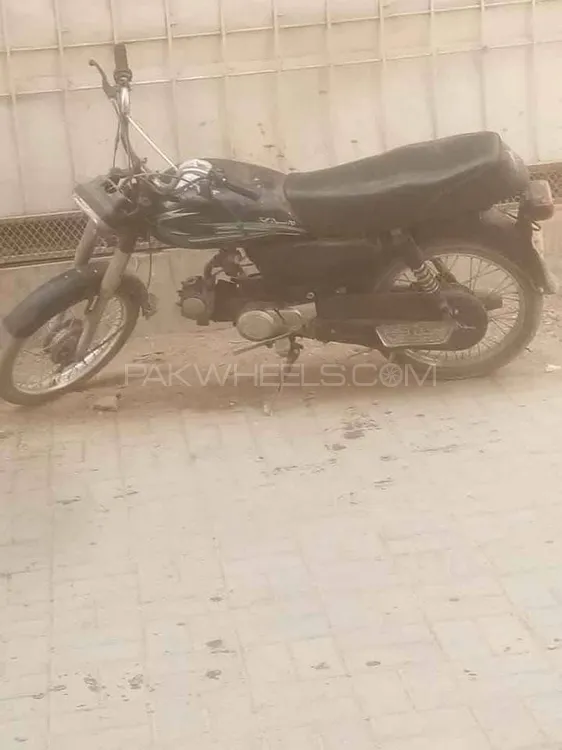Unique Xtreme UD 70 2015 for Sale Image-1