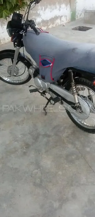 Unique Xtreme UD 70 2020 for Sale Image-1