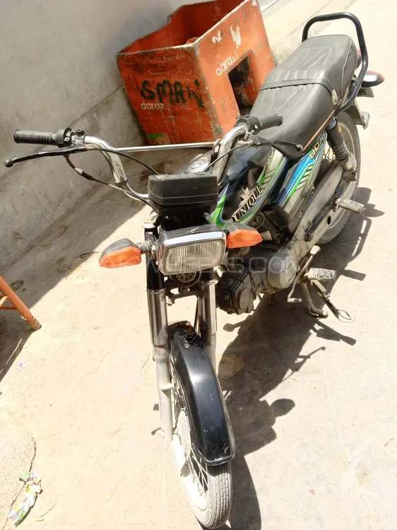 Unique Xtreme UD 70 2023 for Sale Image-1