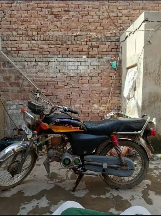 یونائیٹڈ US 70 2014 for Sale Image-1