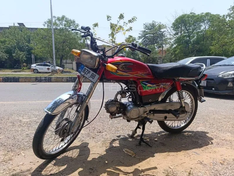 یونائیٹڈ US 70 2022 for Sale Image-1