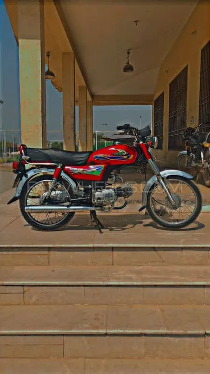 یونائیٹڈ US 70 2023 for Sale Image-1