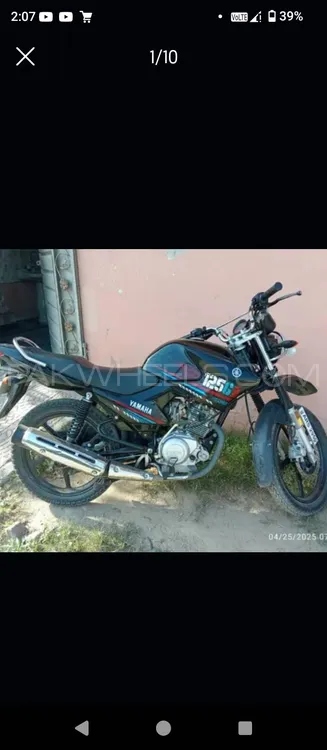 Yamaha YBR 125 2023 for Sale Image-1