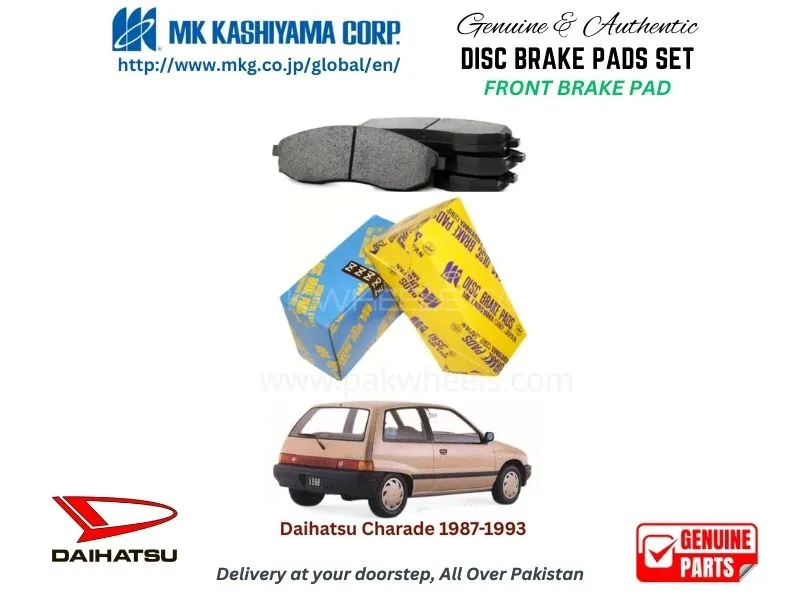 Daihatsu Charade 1987-1993 FRONT BRAKE PADS MK JAPAN Image-1
