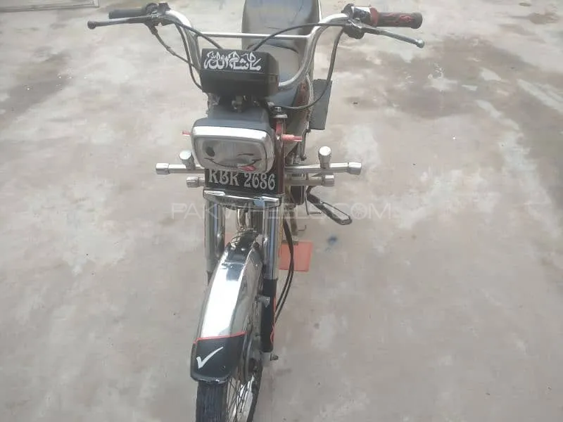 Honda CD 70 2017 for Sale Image-1