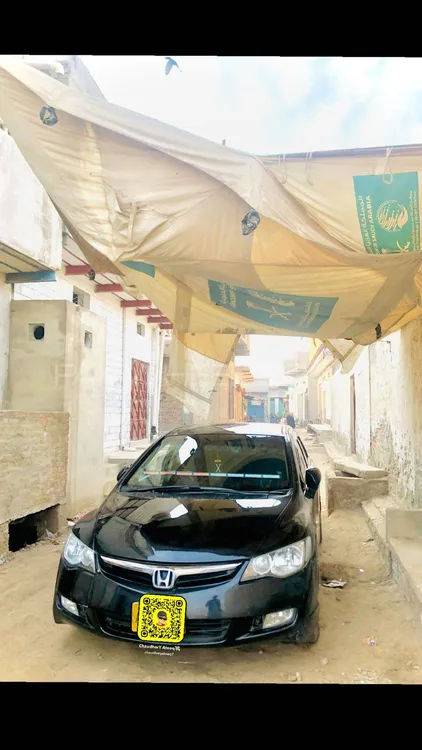 Honda Civic 2012 for Sale in Nawabshah Image-1