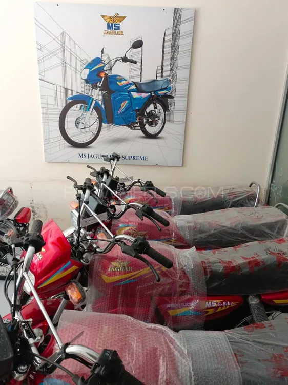 MS Jaguar Motorcycle E-70 2025 for Sale Image-1