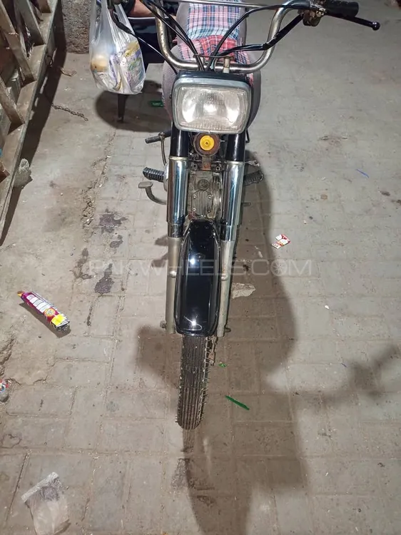Super Power SP 70 2014 for Sale Image-1