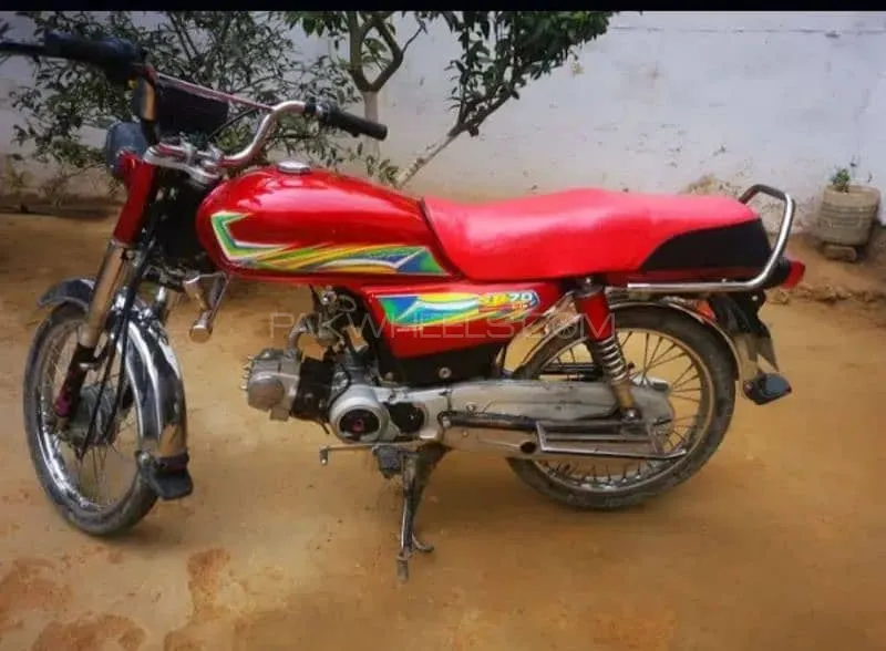 Super Power SP 70 2019 for Sale Image-1