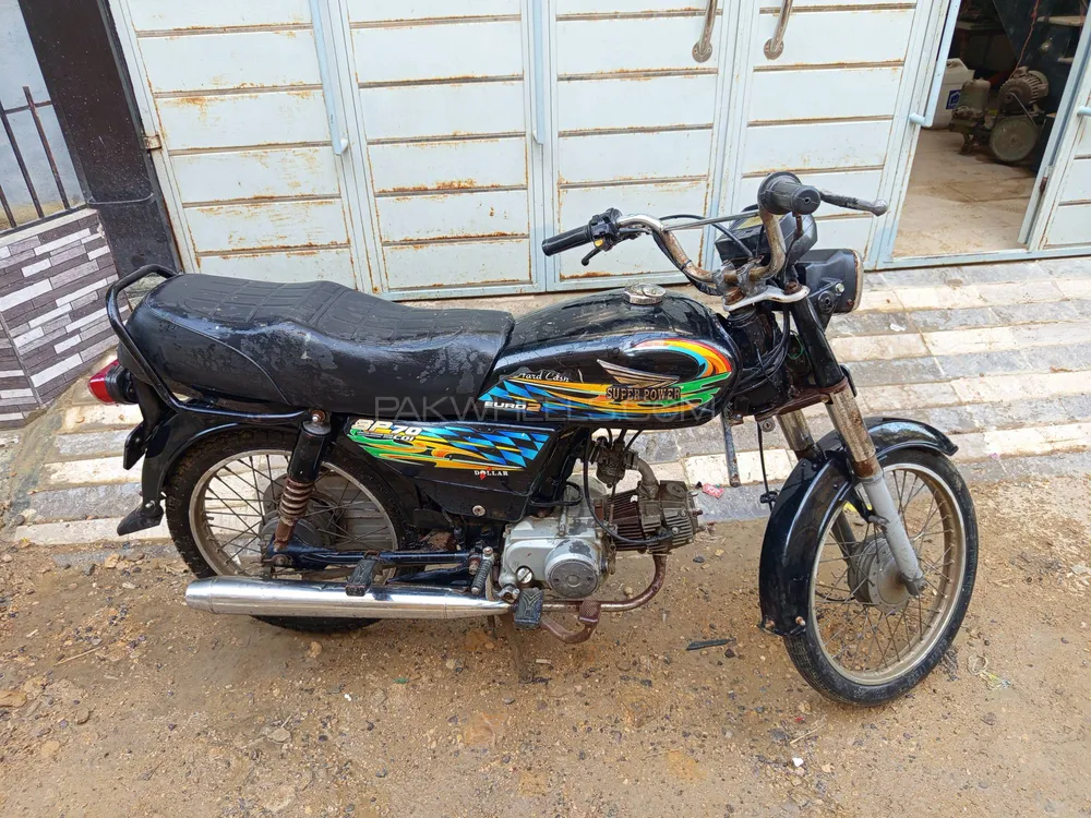 Super Power SP 70 2021 for Sale Image-1