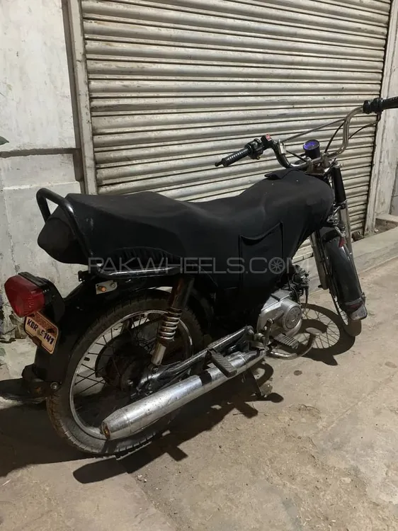 Super Star CD 70 2006 for Sale Image-1
