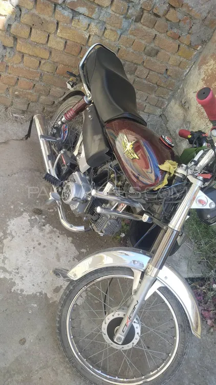 Union Star US 70cc 2017 for Sale Image-1