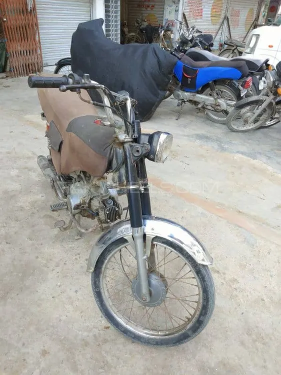 Unique Xtreme UD 70 2020 for Sale Image-1