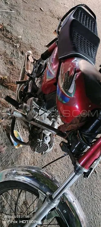 یونائیٹڈ US 70 2017 for Sale Image-1