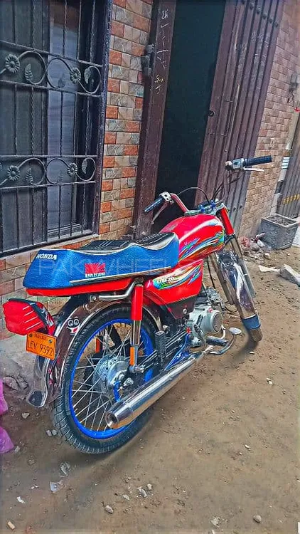 یونائیٹڈ US 70 2018 for Sale Image-1