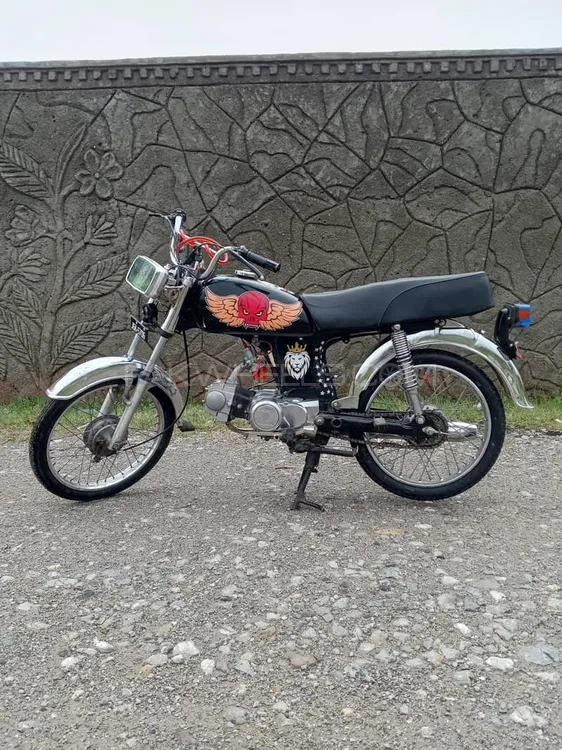 یونائیٹڈ US 70 2020 for Sale Image-1