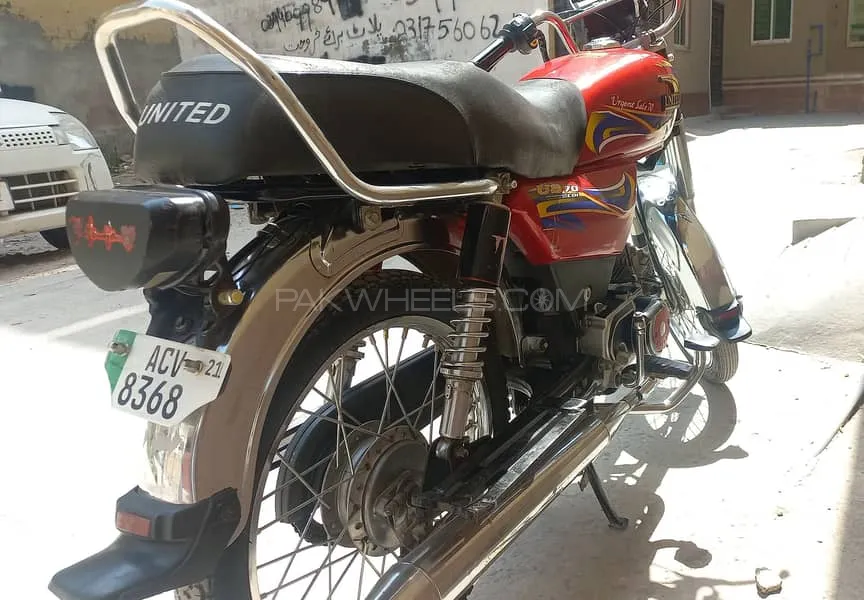 یونائیٹڈ US 70 2021 for Sale Image-1