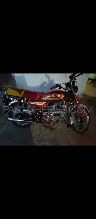 United US 70 2025 for Sale Image-1