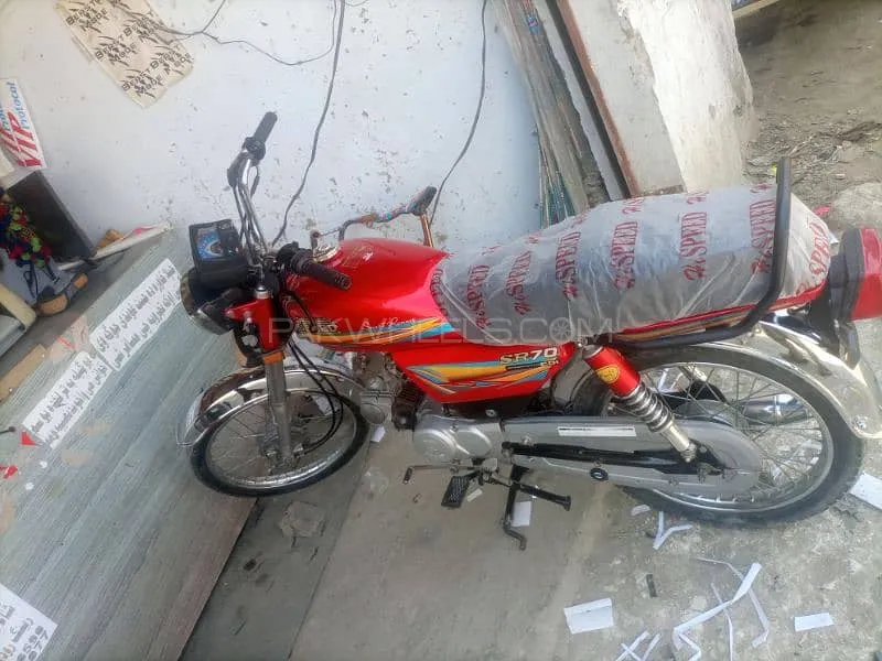 Hi Speed CDI SR-70CC EURO-2 2020 for Sale Image-1