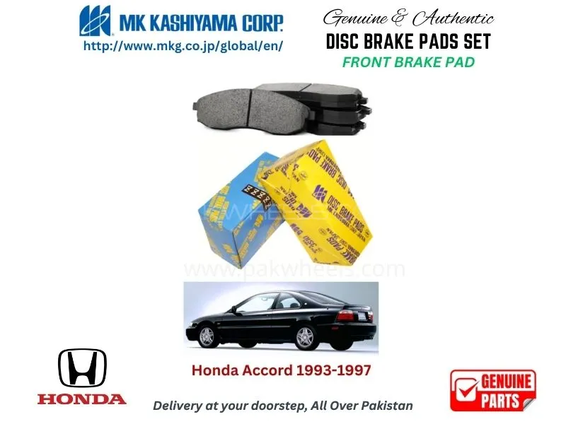 Honda Accord 1993-1997 FRONT BRAKE PADS MK JAPAN Image-1