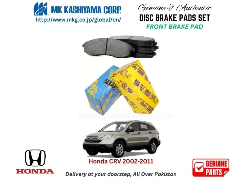 Honda CR-V 2002-2011 FRONT BRAKE PADS MK JAPAN Image-1