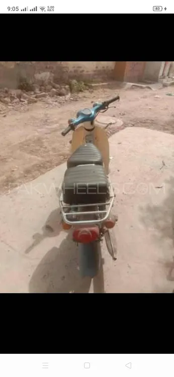 New Asia Ramza 50cc 1982 for Sale Image-1