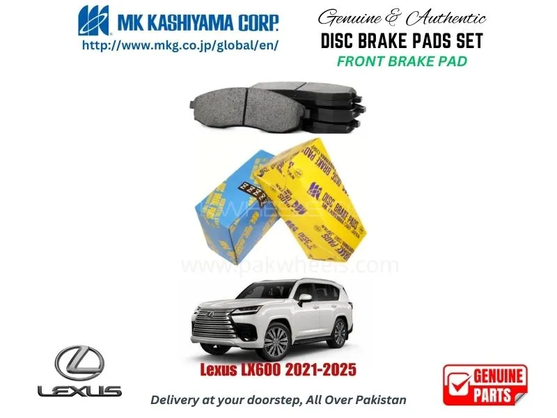 Lexus LX600 2021-2025 FRONT BRAKE PADS MK JAPAN Image-1