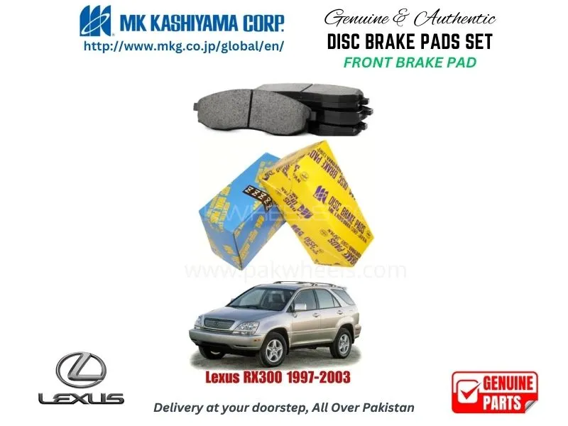Lexus RX300 1997-2003 FRONT BRAKE PADS MK JAPAN Image-1