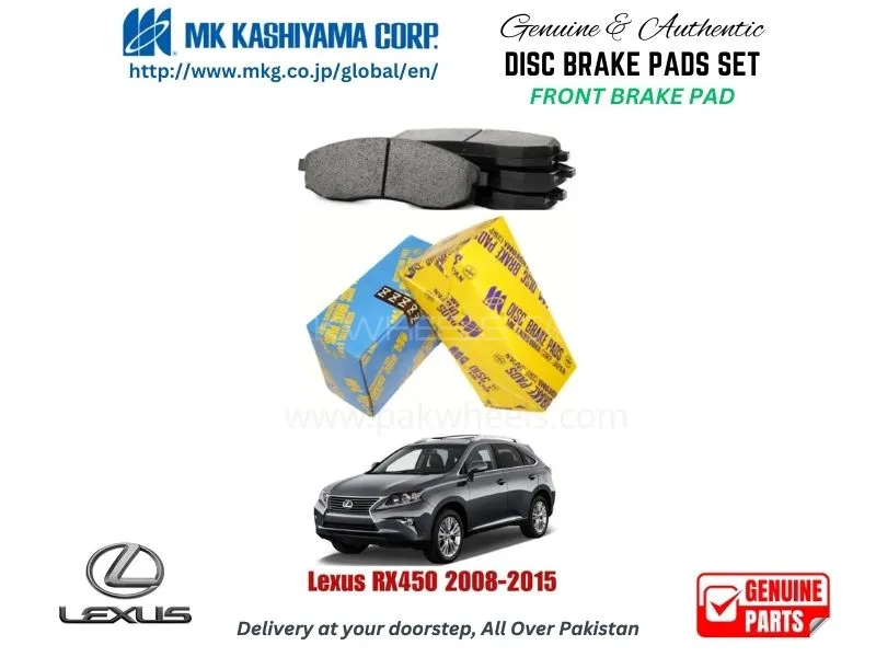 Lexus RX450 2008-2015 FRONT BRAKE PADS MK JAPAN Image-1