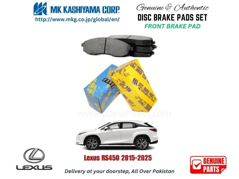 Lexus RX450 2015-2025 FRONT BRAKE PADS MK JAPAN Image-1