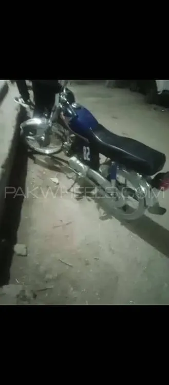 Pak Hero RF 70 2004 for Sale Image-1