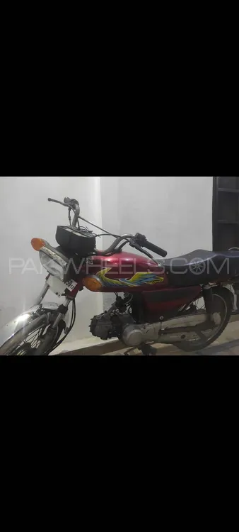 Road Prince 70 Passion Plus 2012 for Sale Image-1