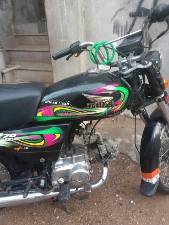 Super Power SP 70 2022 for Sale Image-1