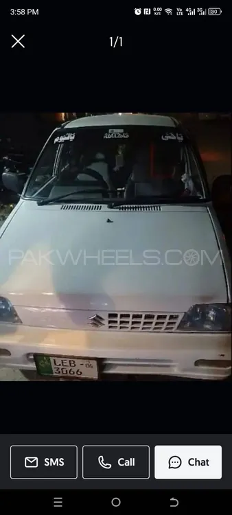 Suzuki Mehran 2006 for Sale in Lahore Image-1