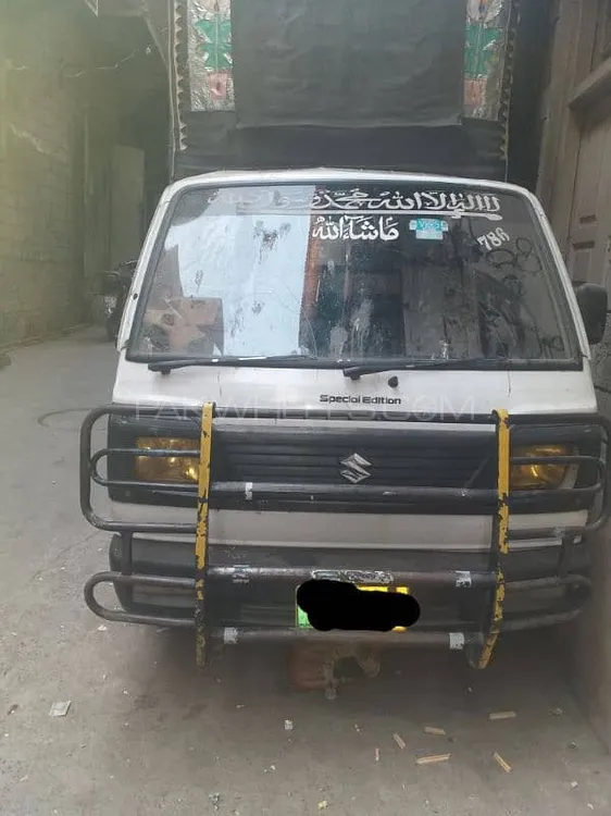 Suzuki Ravi 2017 for Sale in Lahore Image-1
