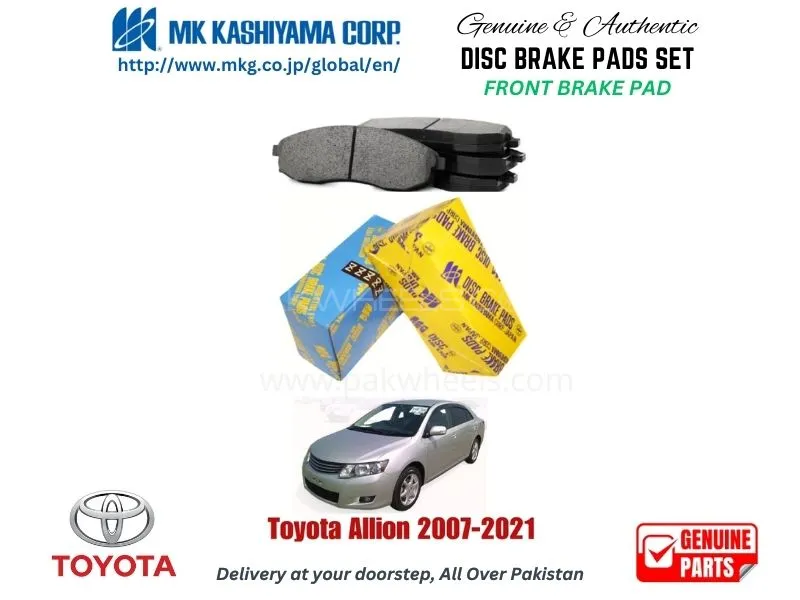 Toyota Allion 2007-2021 FRONT BRAKE PADS MK JAPAN Image-1
