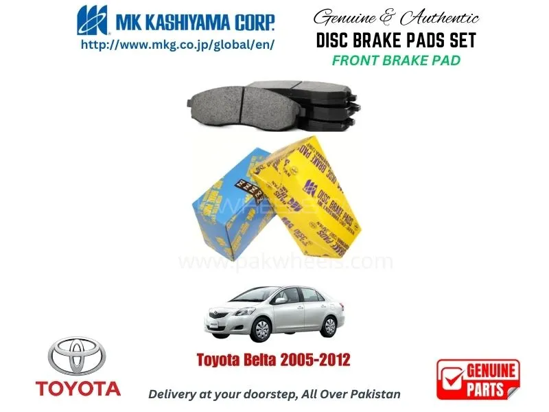 Toyota Belta 2005-2012 FRONT BRAKE PADS MK JAPAN Image-1