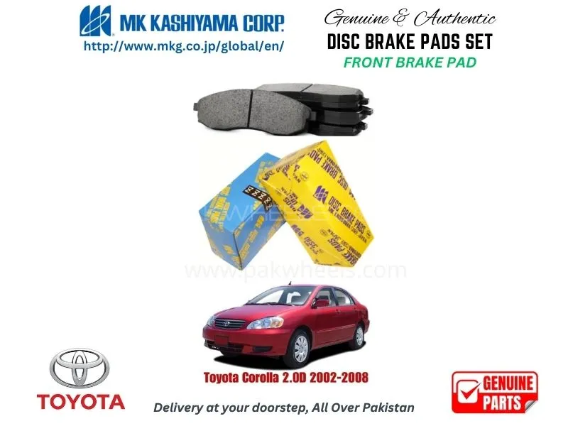 Toyota Corolla 2.0D 2002-2008 FRONT BRAKE PADS MK JAPAN Image-1