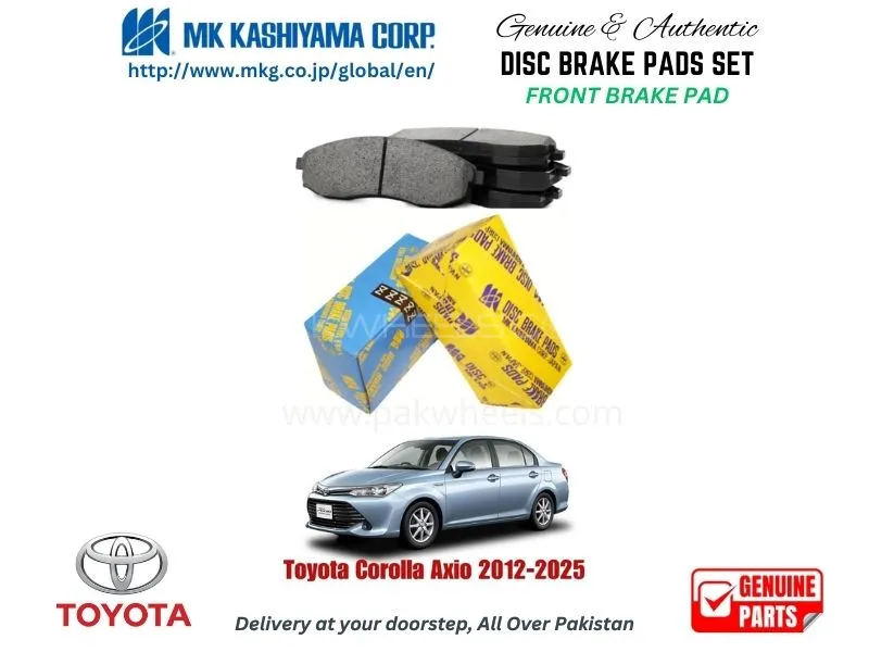 Toyota Corolla Cross 2012-2025 FRONT BRAKE PADS MK JAPAN Image-1