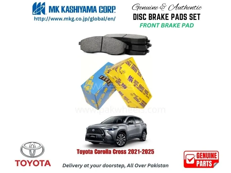 Toyota Corolla Cross 2021-2025 FRONT BRAKE PADS MK JAPAN Image-1