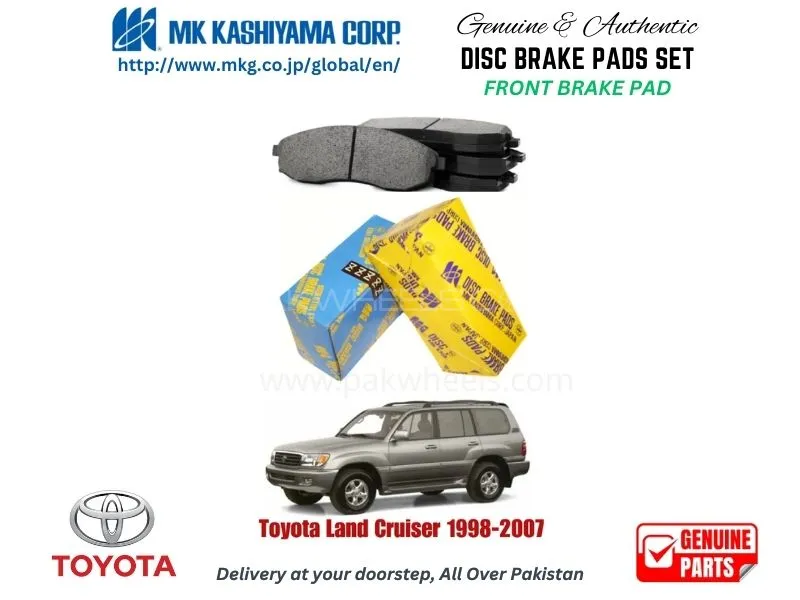 Toyota Land Cruiser 1998-2007 FRONT BRAKE PADS MK JAPAN Image-1