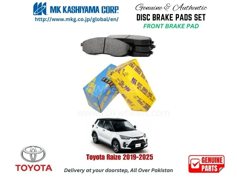 Toyota Raize 2019-2025 FRONT BRAKE PADS MK JAPAN Image-1
