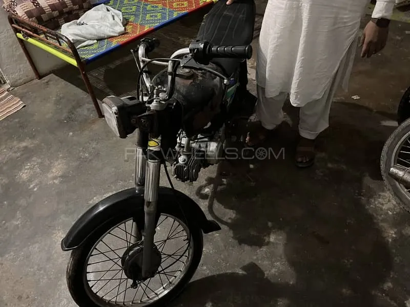 Union Star US 70cc 2020 for Sale Image-1